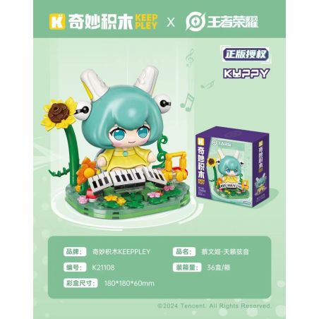 KEEPPLEY K21108 21108 VUA VINH QUANG CAI WENJI TIANLAIXIANYIN bộ đồ chơi xếp lắp ráp ghép mô hình Movie & Game Phim Và Trò Chơi