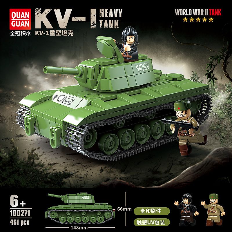 QuanGuan 100271 Quan Guan 100271 XE TĂNG HẠNG NẶNG KY-1 bộ đồ chơi xếp lắp ráp ghép mô hình Military Army Quân Sự Bộ Đội 481 khối