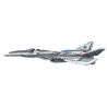 JIESTAR FF41014 41014 JJ9108 9108 MÁY BAY CHIẾN ĐẤU KHÔNG GIAN VÀ VŨ TRỤ BAIDI bộ đồ chơi xếp lắp ráp ghép mô hình Military Army Quân Sự Bộ Đội 1226 khối