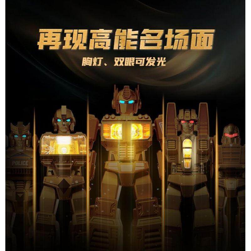 BLOKEES 71191 TRANSFORMERS 2024 ALMANAC EDITION GOLDEN LAGOON bộ đồ chơi xếp lắp ráp ghép mô hình Movie & Game Phim Và Trò Chơi