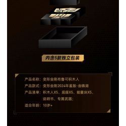 BLOKEES 71191 TRANSFORMERS 2024 ALMANAC EDITION GOLDEN LAGOON bộ đồ chơi xếp lắp ráp ghép mô hình Movie & Game Phim Và Trò Chơi