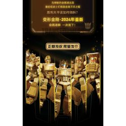 BLOKEES 71191 TRANSFORMERS 2024 ALMANAC EDITION GOLDEN LAGOON bộ đồ chơi xếp lắp ráp ghép mô hình Movie & Game Phim Và Trò Chơi