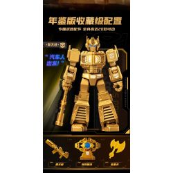 BLOKEES 71191 TRANSFORMERS 2024 ALMANAC EDITION GOLDEN LAGOON bộ đồ chơi xếp lắp ráp ghép mô hình Movie & Game Phim Và Trò Chơi