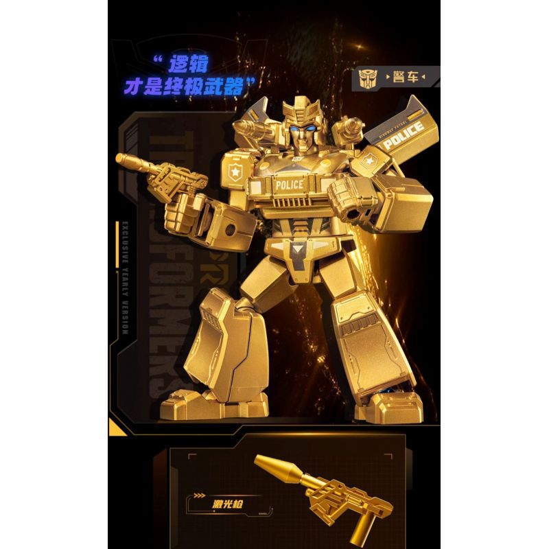 BLOKEES 71191 TRANSFORMERS 2024 ALMANAC EDITION GOLDEN LAGOON bộ đồ chơi xếp lắp ráp ghép mô hình Movie & Game Phim Và Trò Chơi