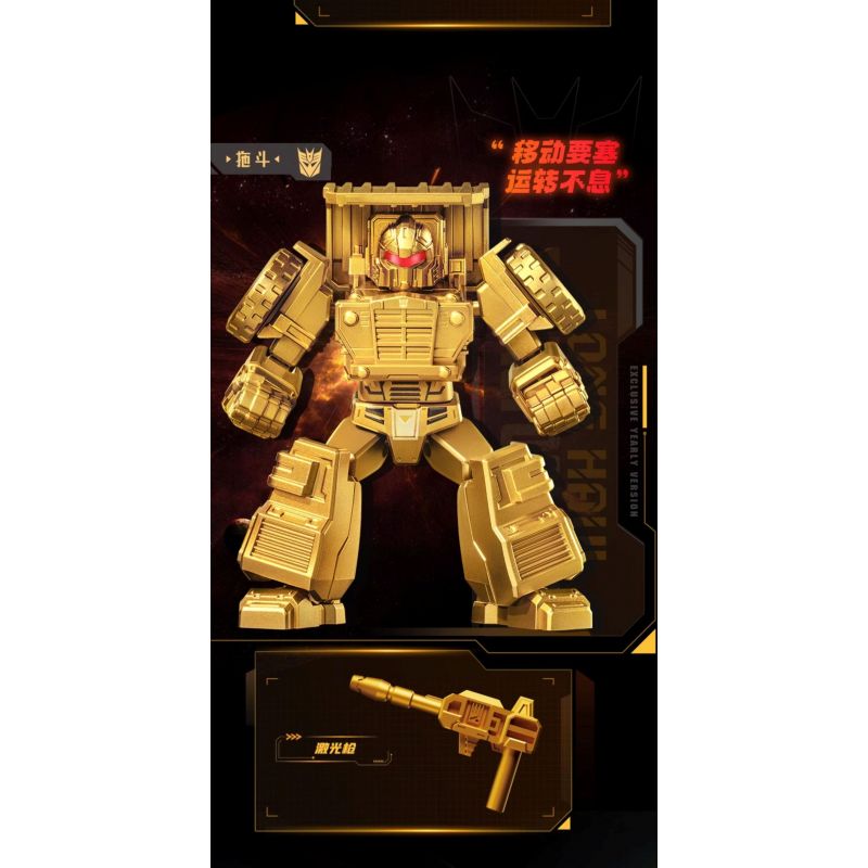 BLOKEES 71191 TRANSFORMERS 2024 ALMANAC EDITION GOLDEN LAGOON bộ đồ chơi xếp lắp ráp ghép mô hình Movie & Game Phim Và Trò Chơi