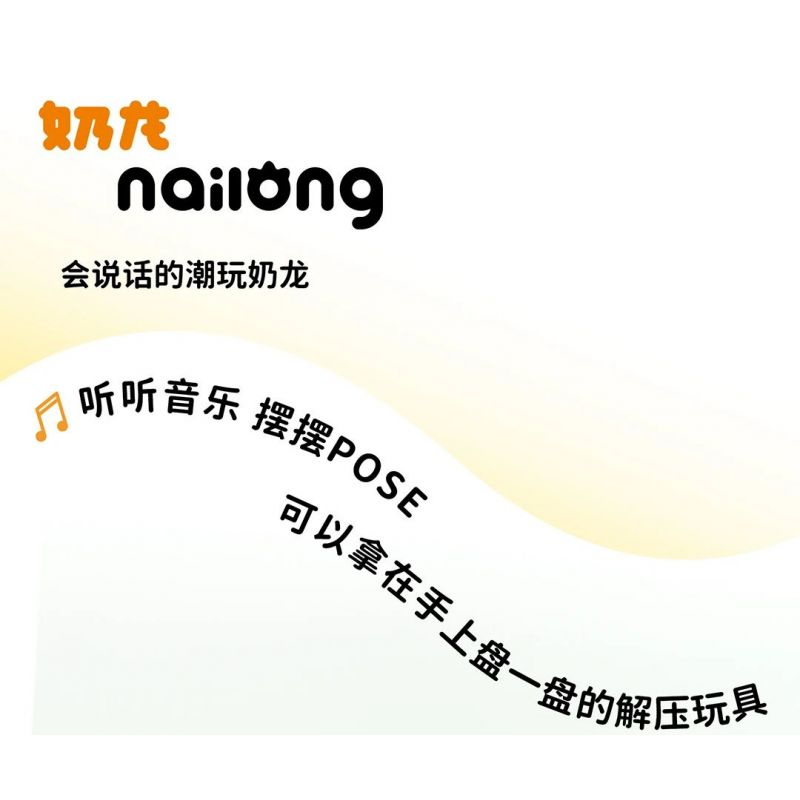 SLUBAN M38-B1232 B1232 1232 M38B1232 38-B1232 HÌNH DÁNG CON RỒNG SỮA BIẾT NÓI THỜI THƯỢNG tỷ lệ 1:12 bộ đồ chơi xếp lắp ráp ghép mô hình