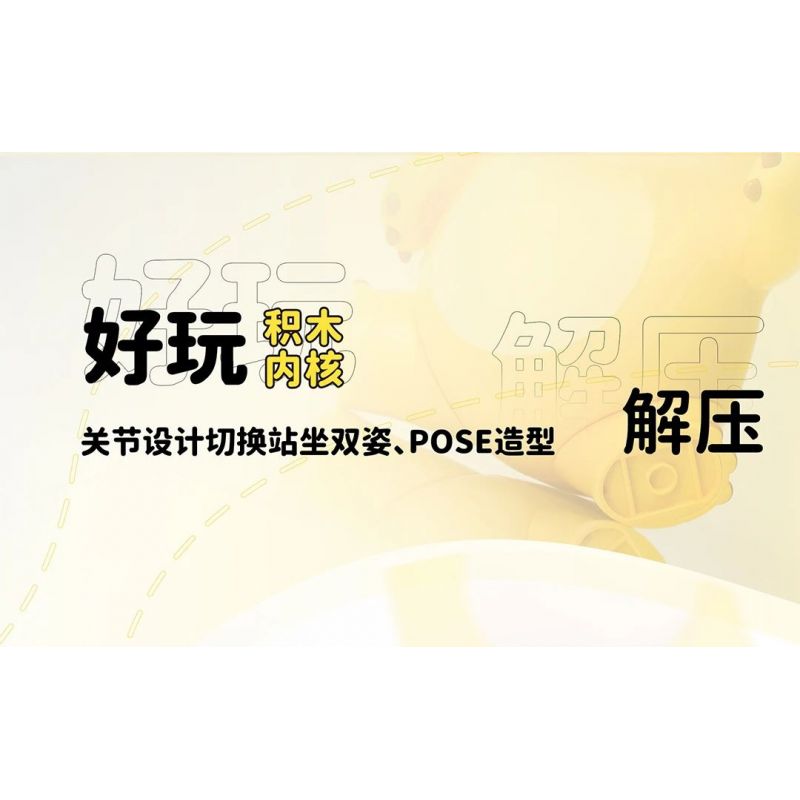 SLUBAN M38-B1232 B1232 1232 M38B1232 38-B1232 HÌNH DÁNG CON RỒNG SỮA BIẾT NÓI THỜI THƯỢNG tỷ lệ 1:12 bộ đồ chơi xếp lắp ráp ghép mô hình