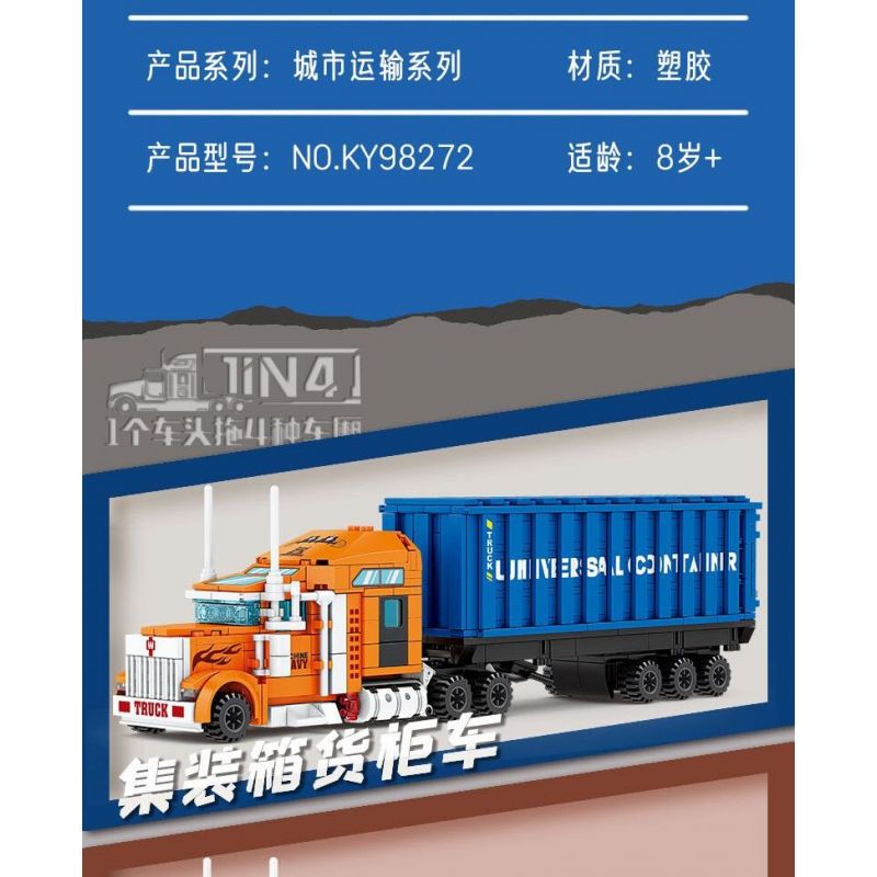 Kazi KY98272 98272 XE CONTAINER bộ đồ chơi xếp lắp ráp ghép mô hình City MULTI PURPOSE CONTAINER TRUCK Thành Phố 1514 khối