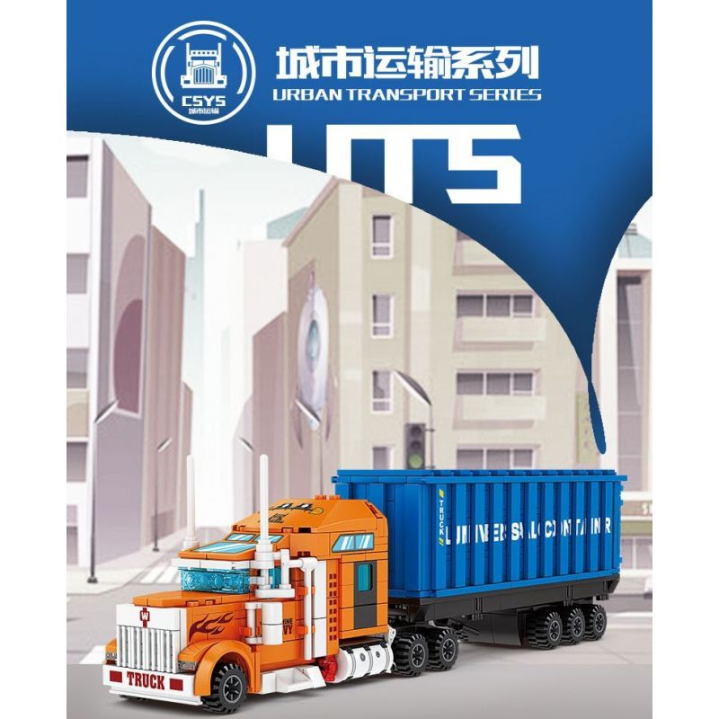 Kazi KY98272 98272 XE CONTAINER bộ đồ chơi xếp lắp ráp ghép mô hình City MULTI PURPOSE CONTAINER TRUCK Thành Phố 1514 khối