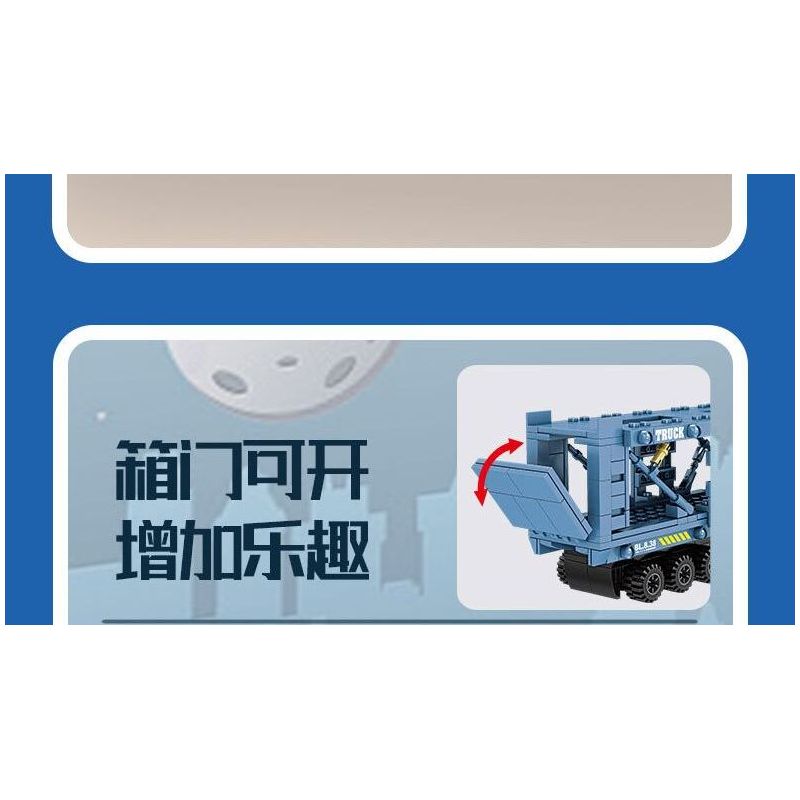 Kazi KY98272 98272 XE CONTAINER bộ đồ chơi xếp lắp ráp ghép mô hình City MULTI PURPOSE CONTAINER TRUCK Thành Phố 1514 khối