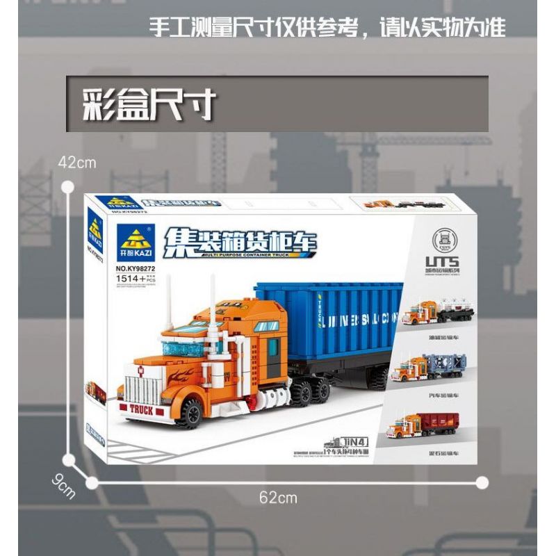 Kazi KY98272 98272 XE CONTAINER bộ đồ chơi xếp lắp ráp ghép mô hình City MULTI PURPOSE CONTAINER TRUCK Thành Phố 1514 khối