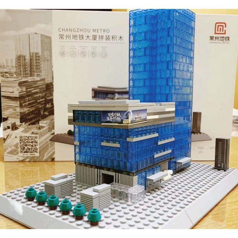 CHANGZHOU METRO 954 TÒA NHÀ METRO THƯỜNG CHÂU bộ đồ chơi xếp lắp ráp ghép mô hình Architecture Công Trình Kiến Trúc 472 khối