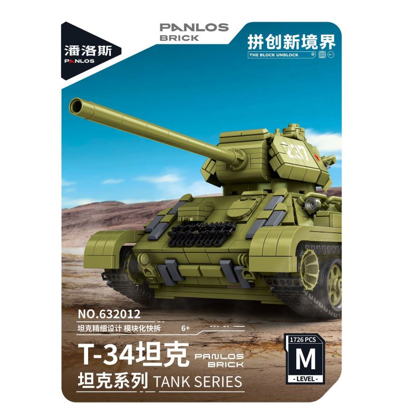 PanlosBrick 632012 Panlos Brick 632012 XE TĂNG T-34 bộ đồ chơi xếp lắp ráp ghép mô hình Military Army Quân Sự Bộ Đội 1726 khối
