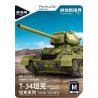 PanlosBrick 632012 Panlos Brick 632012 XE TĂNG T-34 bộ đồ chơi xếp lắp ráp ghép mô hình Military Army Quân Sự Bộ Đội 1726 khối