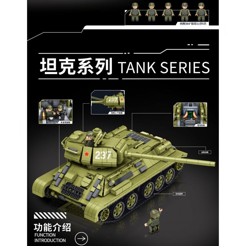 PanlosBrick 632012 Panlos Brick 632012 XE TĂNG T-34 bộ đồ chơi xếp lắp ráp ghép mô hình Military Army Quân Sự Bộ Đội 1726 khối