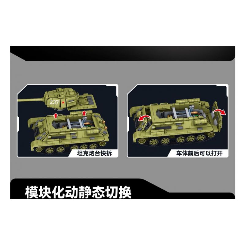 PanlosBrick 632012 Panlos Brick 632012 XE TĂNG T-34 bộ đồ chơi xếp lắp ráp ghép mô hình Military Army Quân Sự Bộ Đội 1726 khối