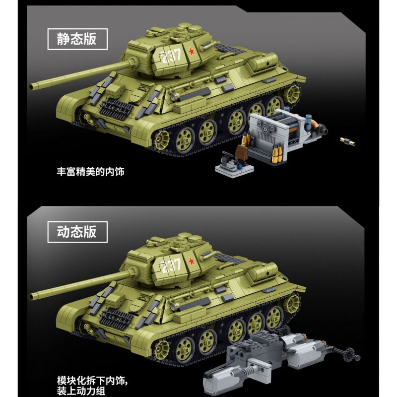 PanlosBrick 632012 Panlos Brick 632012 XE TĂNG T-34 bộ đồ chơi xếp lắp ráp ghép mô hình Military Army Quân Sự Bộ Đội 1726 khối