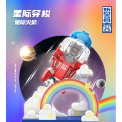 ZHEGAO HT1006 1006 TÀU CON THOI GIỮA CÁC VÌ SAO TÊN LỬA bộ đồ chơi xếp lắp ráp ghép mô hình INTERSTELLAR TRAVEL INTERPLANETARY ROCKET
