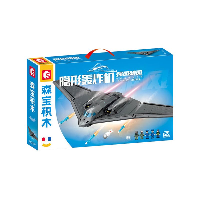 SEMBO 202197 non  MỘT QUỐC GIA HÙNG MẠNH MÁY BAY NÉM BOM TÀNG HÌNH bộ đồ chơi xếp lắp ráp ghép mô hình Military Army Quân Sự Bộ Đội 1163 khối