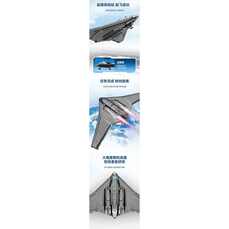 SEMBO 202197 non  MỘT QUỐC GIA HÙNG MẠNH MÁY BAY NÉM BOM TÀNG HÌNH bộ đồ chơi xếp lắp ráp ghép mô hình Military Army Quân Sự Bộ Đội 1163 khối