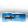 SEMBO 202197 non  MỘT QUỐC GIA HÙNG MẠNH MÁY BAY NÉM BOM TÀNG HÌNH bộ đồ chơi xếp lắp ráp ghép mô hình Military Army Quân Sự Bộ Đội 1163 khối