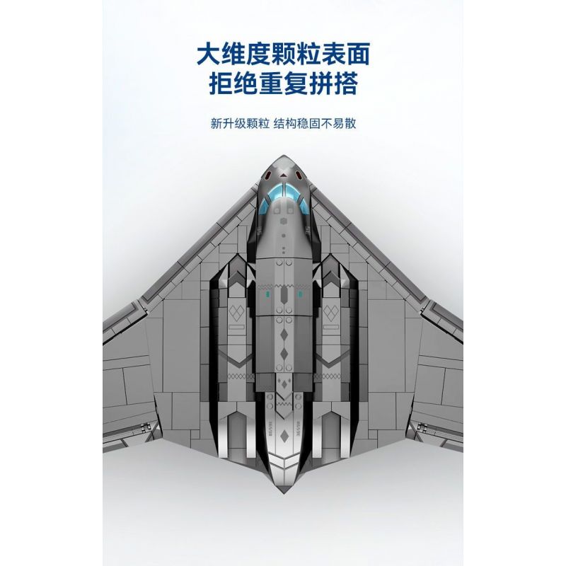 SEMBO 202197 non  MỘT QUỐC GIA HÙNG MẠNH MÁY BAY NÉM BOM TÀNG HÌNH bộ đồ chơi xếp lắp ráp ghép mô hình Military Army Quân Sự Bộ Đội 1163 khối