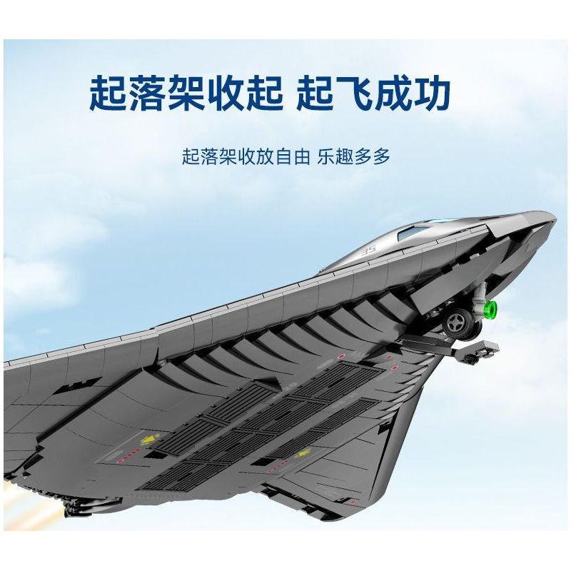 SEMBO 202197 non  MỘT QUỐC GIA HÙNG MẠNH MÁY BAY NÉM BOM TÀNG HÌNH bộ đồ chơi xếp lắp ráp ghép mô hình Military Army Quân Sự Bộ Đội 1163 khối