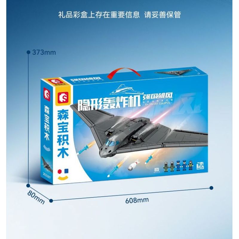SEMBO 202197 non  MỘT QUỐC GIA HÙNG MẠNH MÁY BAY NÉM BOM TÀNG HÌNH bộ đồ chơi xếp lắp ráp ghép mô hình Military Army Quân Sự Bộ Đội 1163 khối