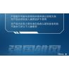 SEMBO 202197 non  MỘT QUỐC GIA HÙNG MẠNH MÁY BAY NÉM BOM TÀNG HÌNH bộ đồ chơi xếp lắp ráp ghép mô hình Military Army Quân Sự Bộ Đội 1163 khối