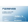 SEMBO 202197 non  MỘT QUỐC GIA HÙNG MẠNH MÁY BAY NÉM BOM TÀNG HÌNH bộ đồ chơi xếp lắp ráp ghép mô hình Military Army Quân Sự Bộ Đội 1163 khối