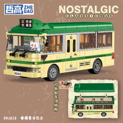 ZHEGAO 991013 non  XE BUÝT CỔ ĐIỂN HỒNG KÔNG bộ đồ chơi xếp lắp ráp ghép mô hình City NOSTALGIC CLASSIC BUS Thành Phố 718 khối