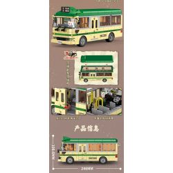ZHEGAO 991013 non  XE BUÝT CỔ ĐIỂN HỒNG KÔNG bộ đồ chơi xếp lắp ráp ghép mô hình City NOSTALGIC CLASSIC BUS Thành Phố 718 khối