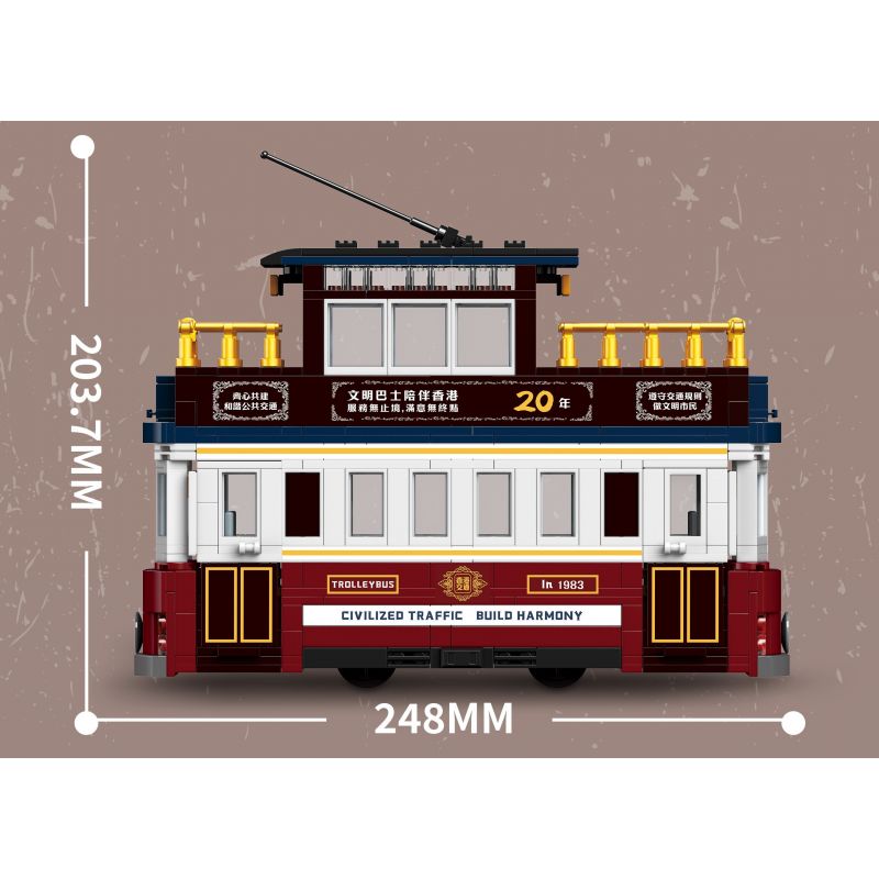 ZHEGAO 991011 non  XE ĐIỆN CỔ bộ đồ chơi xếp lắp ráp ghép mô hình City NOSTALGIC CLASSIC BUS Thành Phố 897 khối