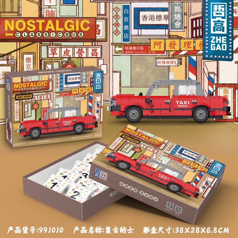 ZHEGAO 991010 non  TAXI CỔ ĐIỂN bộ đồ chơi xếp lắp ráp ghép mô hình City NOSTALGIC CLASSIC BUS Thành Phố 700 khối
