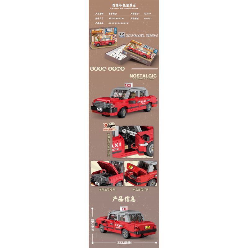ZHEGAO 991010 non  TAXI CỔ ĐIỂN bộ đồ chơi xếp lắp ráp ghép mô hình City NOSTALGIC CLASSIC BUS Thành Phố 700 khối