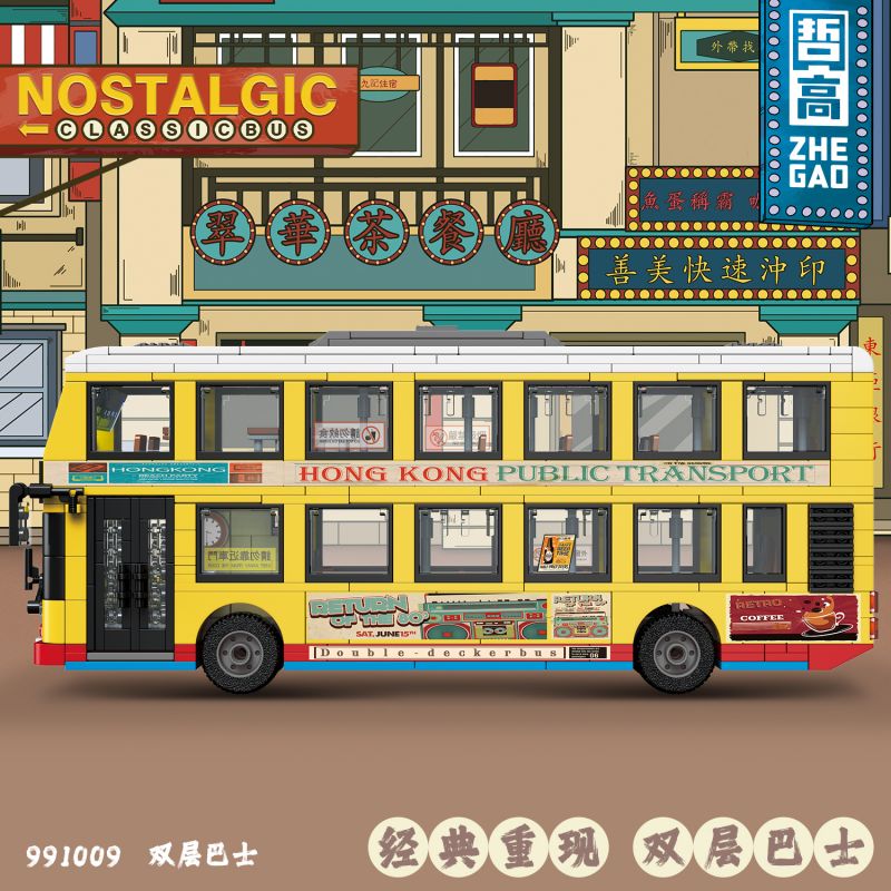 ZHEGAO 991009 non  XE BUÝT HAI TẦNG bộ đồ chơi xếp lắp ráp ghép mô hình City NOSTALGIC CLASSIC BUS Thành Phố 769 khối
