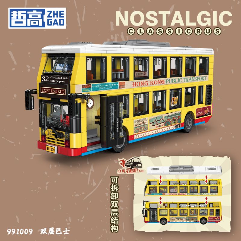 ZHEGAO 991009 non  XE BUÝT HAI TẦNG bộ đồ chơi xếp lắp ráp ghép mô hình City NOSTALGIC CLASSIC BUS Thành Phố 769 khối