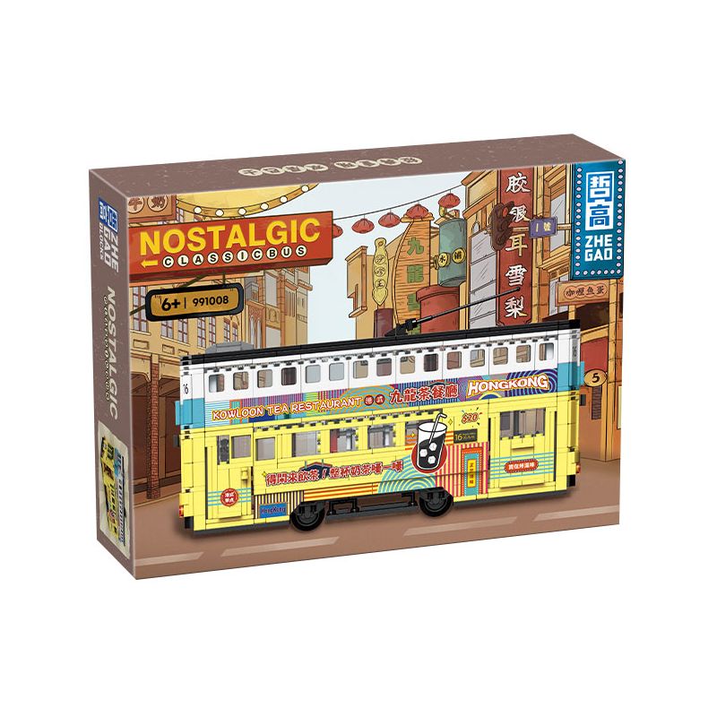 ZHEGAO 991008 non Lego XE BUÝT HAI TẦNG CỔ ĐIỂN bộ đồ chơi xếp lắp ráp ghép mô hình City NOSTALGIC CLASSIC BUS Thành Phố 860 khối