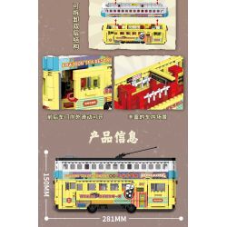 ZHEGAO 991008 non  XE BUÝT HAI TẦNG CỔ ĐIỂN bộ đồ chơi xếp lắp ráp ghép mô hình City NOSTALGIC CLASSIC BUS Thành Phố 860 khối