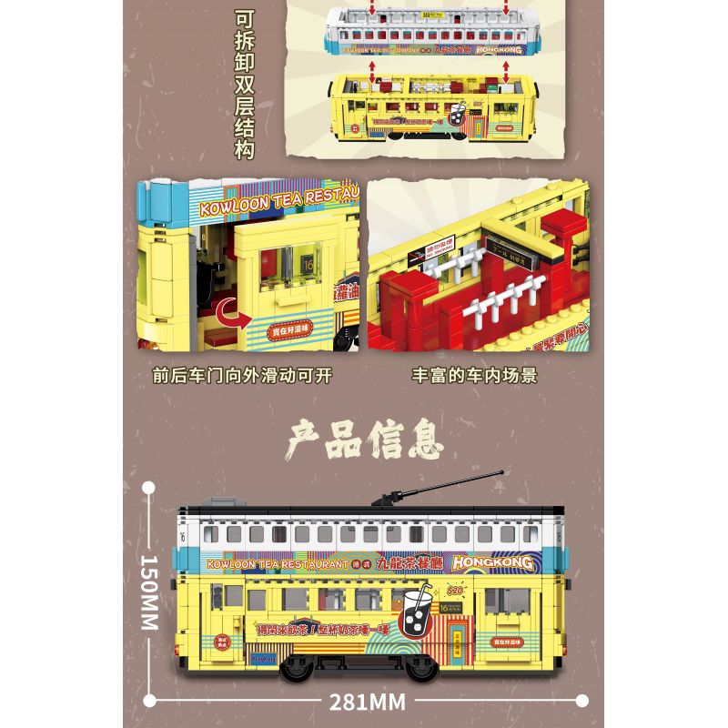 ZHEGAO 991008 non  XE BUÝT HAI TẦNG CỔ ĐIỂN bộ đồ chơi xếp lắp ráp ghép mô hình City NOSTALGIC CLASSIC BUS Thành Phố 860 khối