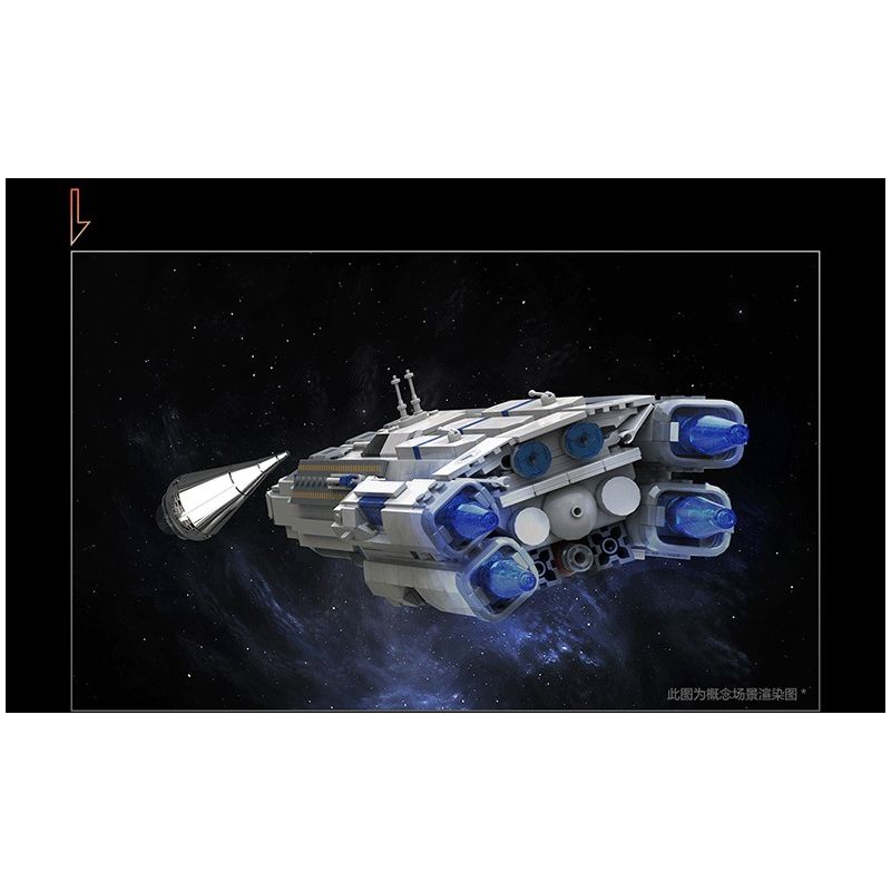 YHD 900500200026 non  BA VẬT THỂ VƯỢT RA NGOÀI TRỌNG LỰC TÀU CON THOI KHÔNG GIAN MÀU XANH bộ đồ chơi xếp lắp ráp ghép mô hình Movie & Game Phim Và Trò Chơi 1340 khối