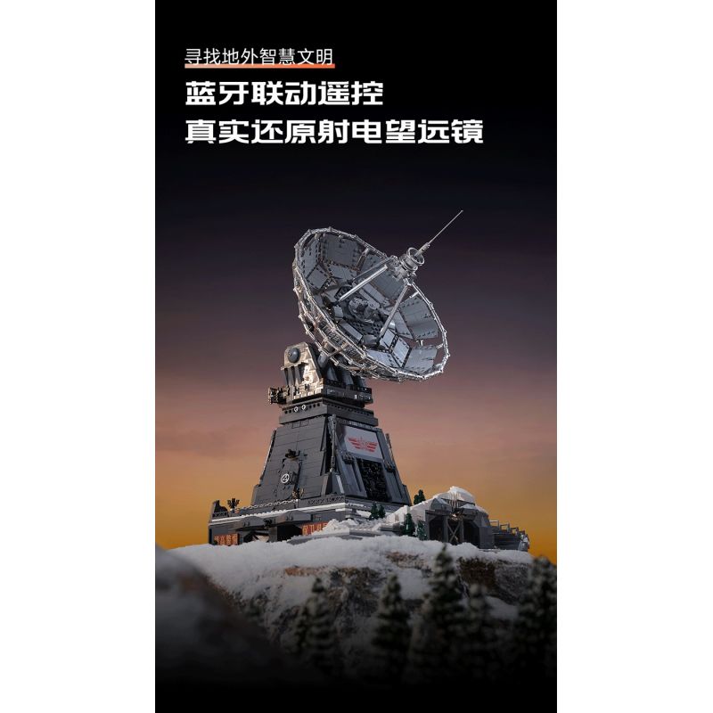 YHD 900500200020 non  BA CƠ THỂ VƯỢT RA NGOÀI TRỌNG LỰC HONG'AN BASE SENSETIME AI PHIÊN BẢN ĐỘNG bộ đồ chơi xếp lắp ráp ghép mô hình Movie & Game RED COAST BASE Phim Và Trò Chơi 3859 khối