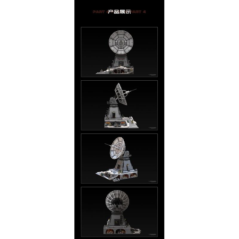 YHD 900500200020 non  BA CƠ THỂ VƯỢT RA NGOÀI TRỌNG LỰC HONG'AN BASE SENSETIME AI PHIÊN BẢN ĐỘNG bộ đồ chơi xếp lắp ráp ghép mô hình Movie & Game RED COAST BASE Phim Và Trò Chơi 3859 khối