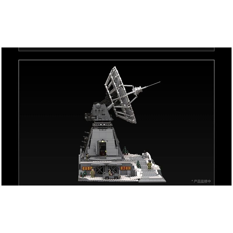 YHD 900500200020 non  BA CƠ THỂ VƯỢT RA NGOÀI TRỌNG LỰC HONG'AN BASE SENSETIME AI PHIÊN BẢN ĐỘNG bộ đồ chơi xếp lắp ráp ghép mô hình Movie & Game RED COAST BASE Phim Và Trò Chơi 3859 khối