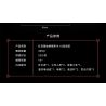 YHD 900500200020 non  BA CƠ THỂ VƯỢT RA NGOÀI TRỌNG LỰC HONG'AN BASE SENSETIME AI PHIÊN BẢN ĐỘNG bộ đồ chơi xếp lắp ráp ghép mô hình Movie & Game RED COAST BASE Phim Và Trò Chơi 3859 khối