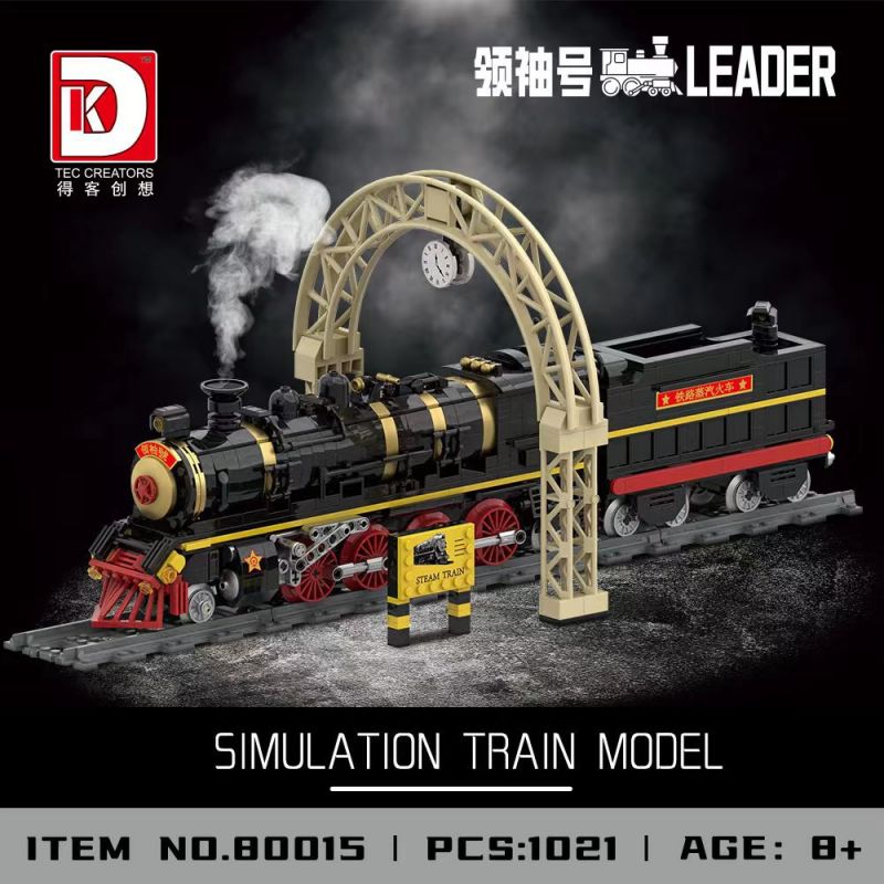 DK 80015 non Lego ĐẦU MÁY HƠI NƯỚC LEADER bộ đồ chơi xếp lắp ráp ghép mô hình City LEADER SIMULATION TRAIN MODEL Thành Phố 1121 khối