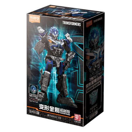 BLOKS 71151 non  TRANSFORMERS BEYOND PHANTOM bộ đồ chơi xếp lắp ráp ghép mô hình Movie & Game MIRAGE Phim Và Trò Chơi