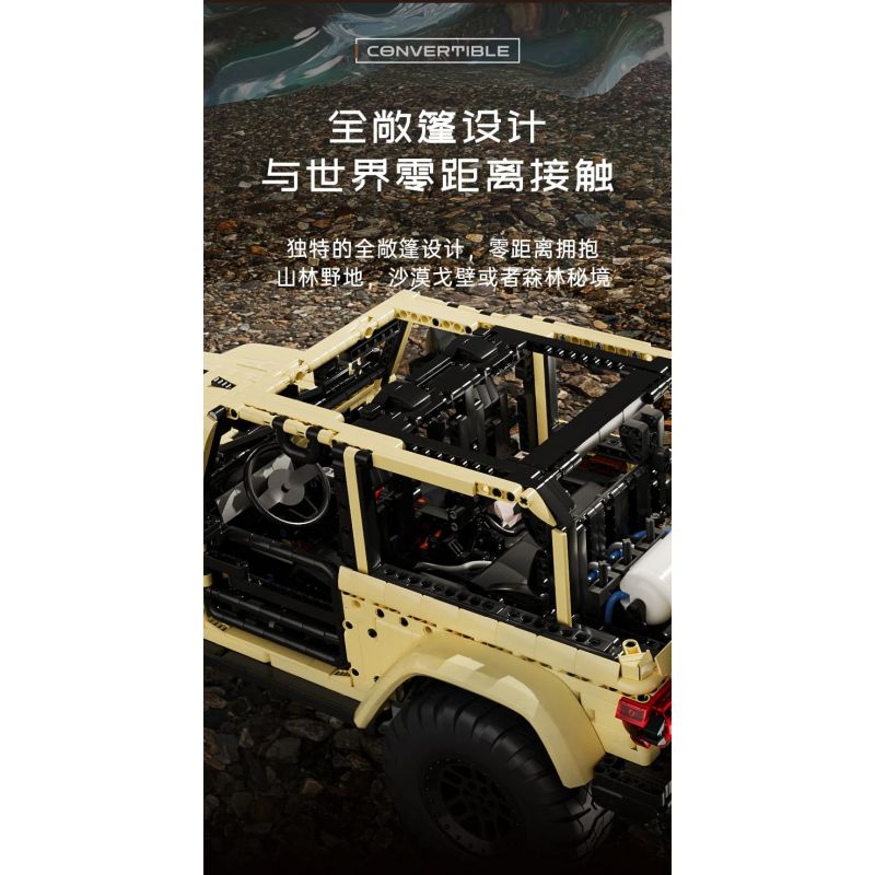 MouldKing 13184 Mould King 13184 non  SUV tỷ lệ 1:6 bộ đồ chơi xếp lắp ráp ghép mô hình  WRANGLER Kỹ Thuật Công Nghệ Cao Mô Hình Phương Tiện 3621 khối