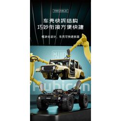 MouldKing 13184 Mould King 13184 non  SUV tỷ lệ 1:6 bộ đồ chơi xếp lắp ráp ghép mô hình  WRANGLER Kỹ Thuật Công Nghệ Cao Mô Hình Phương Tiện 3621 khối