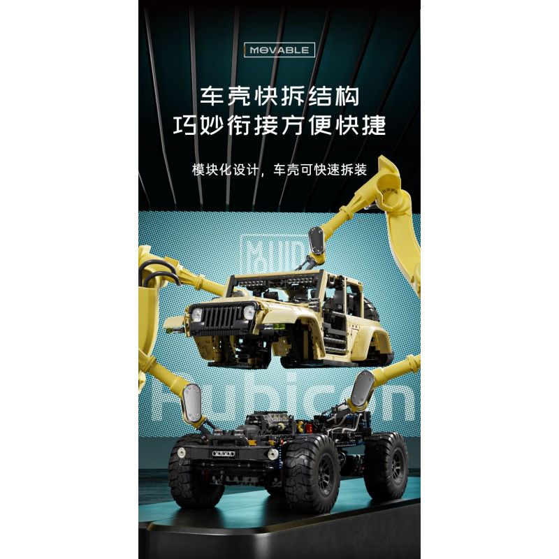 MouldKing 13184 Mould King 13184 non  SUV tỷ lệ 1:6 bộ đồ chơi xếp lắp ráp ghép mô hình  WRANGLER Kỹ Thuật Công Nghệ Cao Mô Hình Phương Tiện 3621 khối